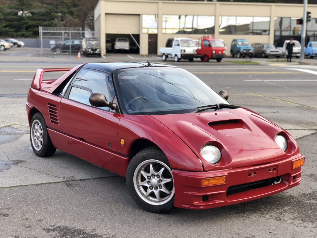 Mazda az 1