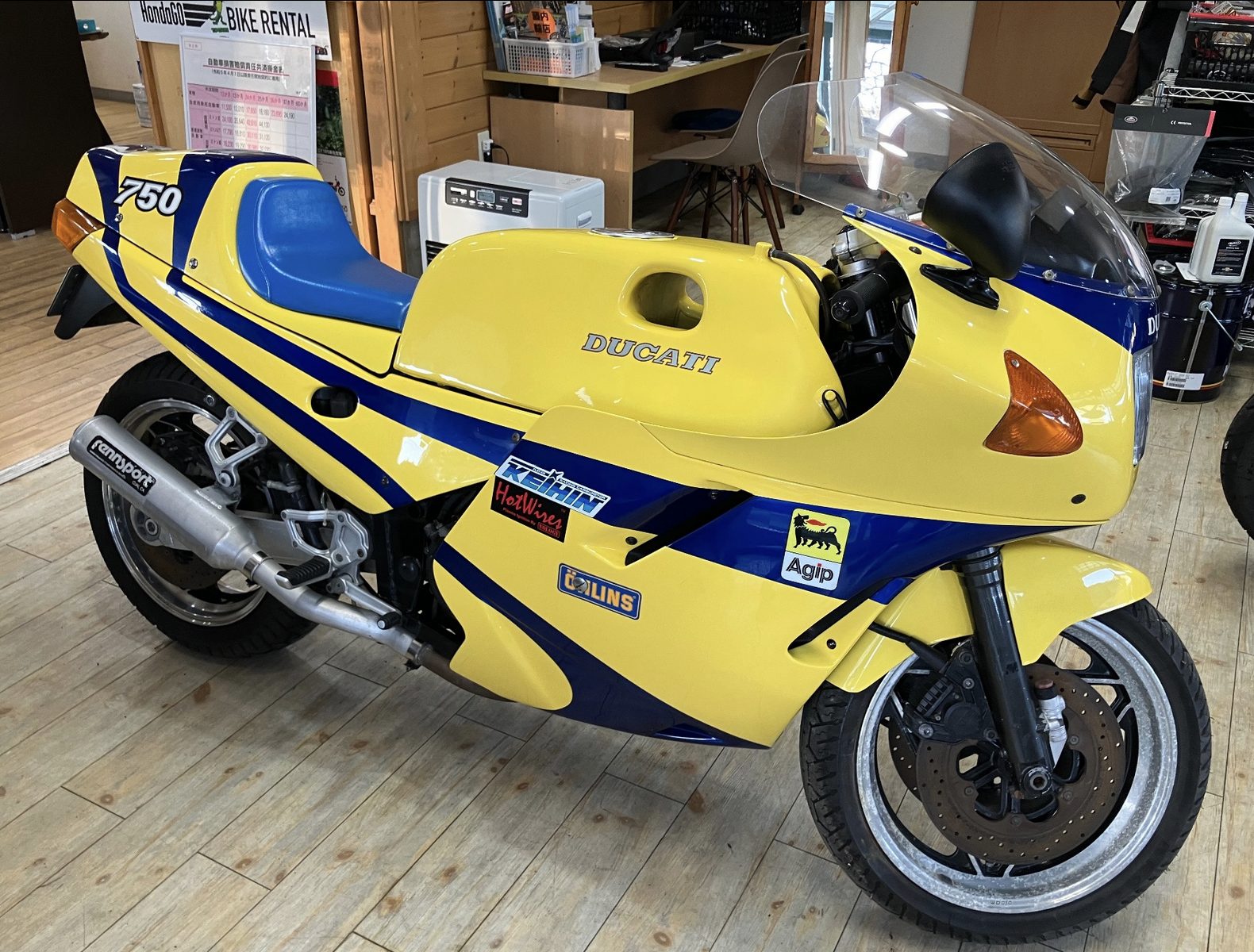 Ducati_Muriyama_Special_ZDM750