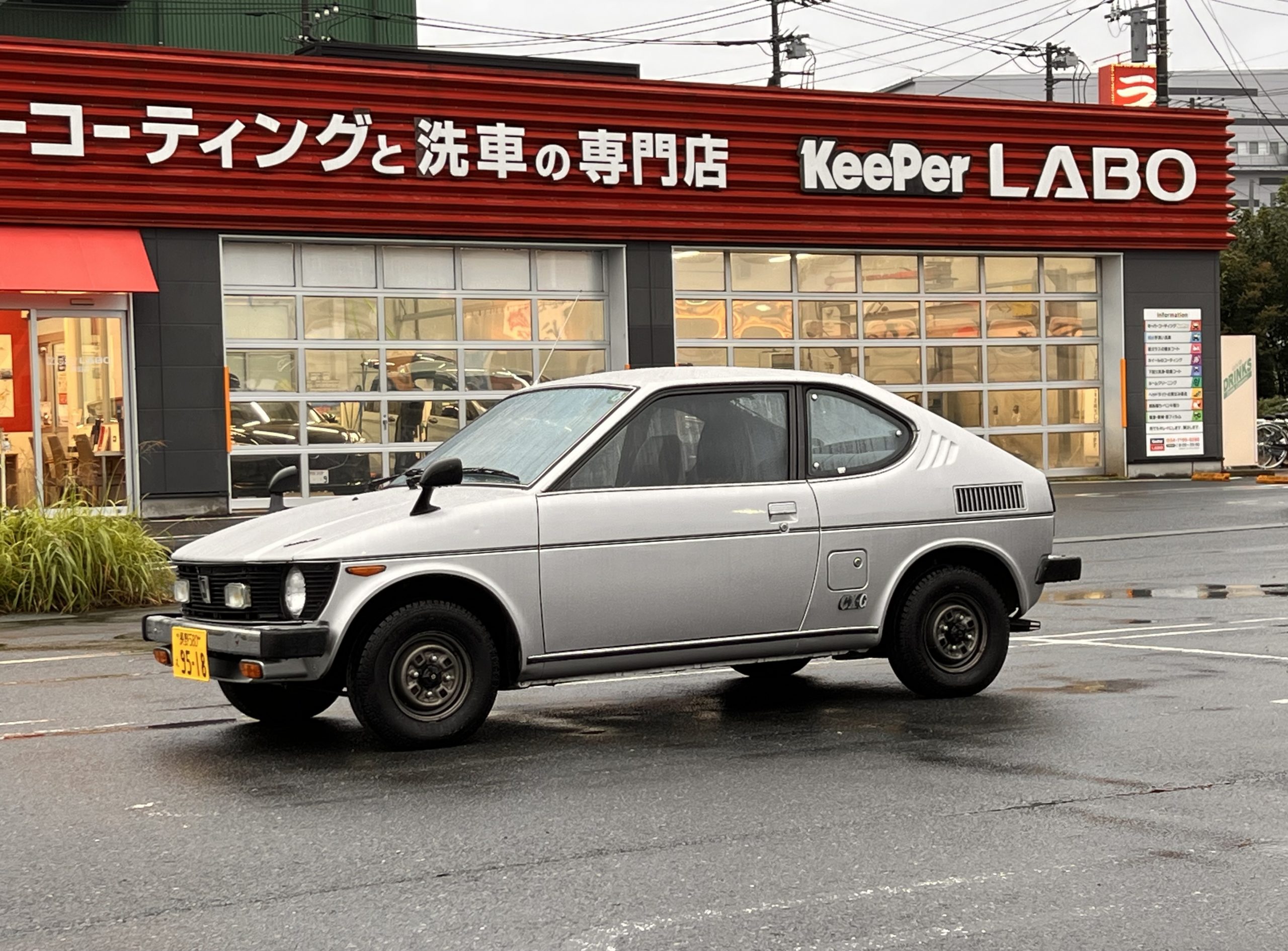 suzuページ 1977 Suzuki Cervo GX-G - 21k km! | AdamsGarage - SODO-MOTO