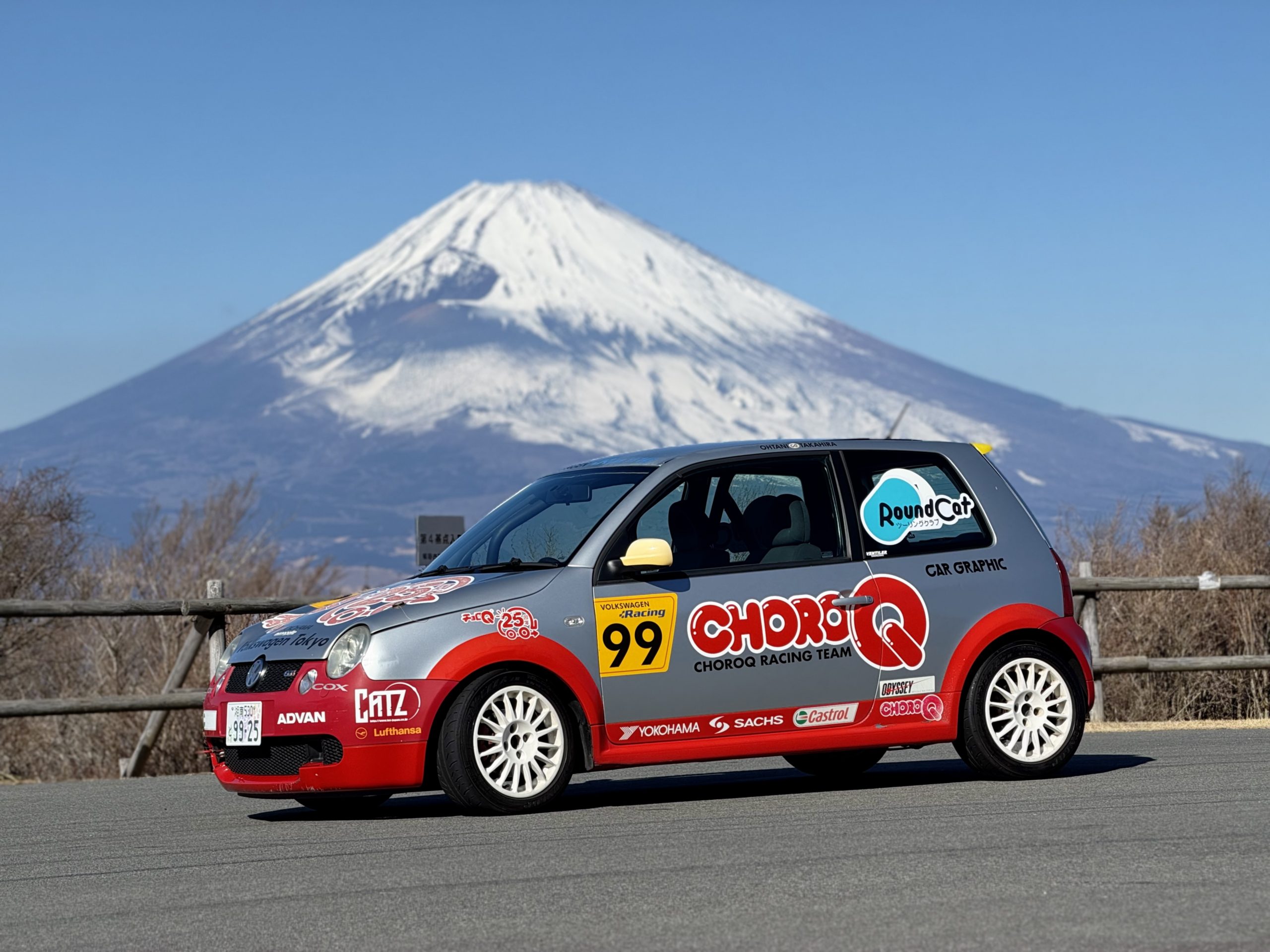 2003 Volkswagen Lupo GTi Trophy Cup | AdamsGarage - SODO-MOTO